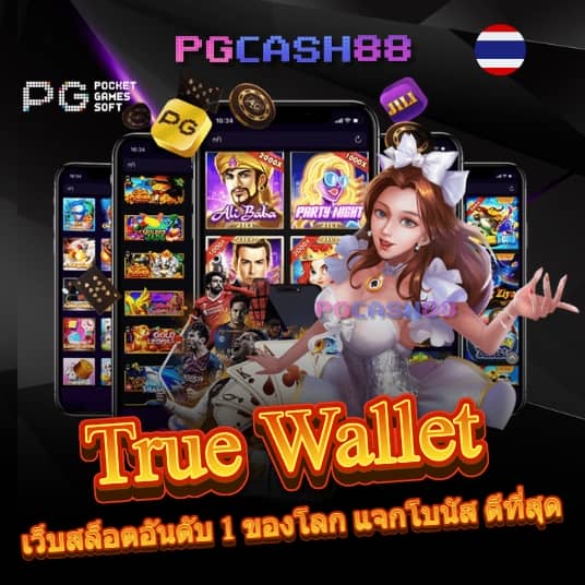 ufa356 info ทางเข้า